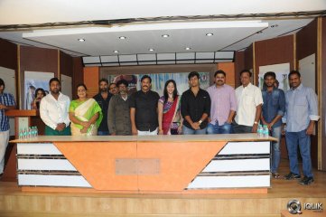 Tholi Sandhya Velalo Movie Trailer Launch